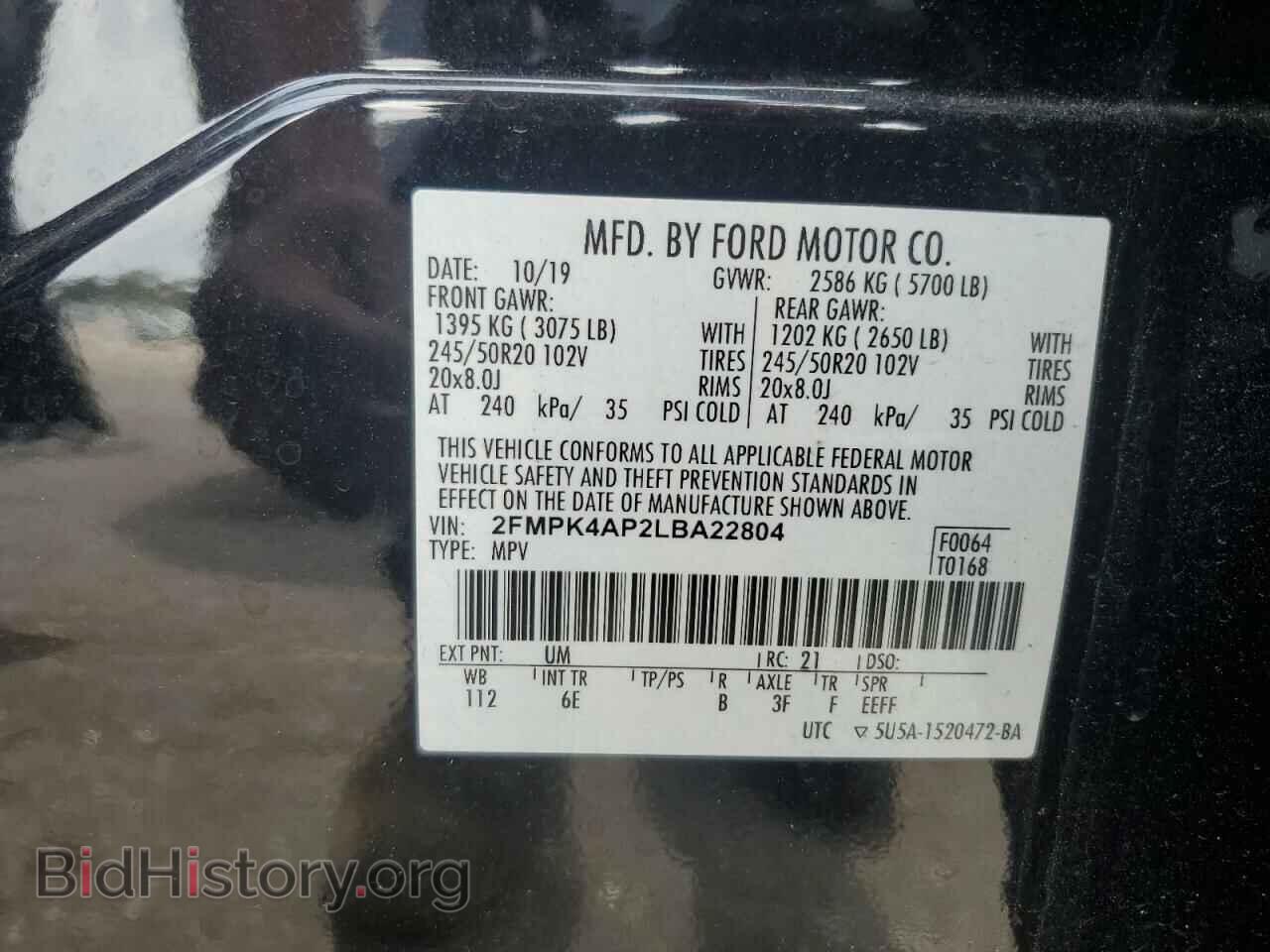 2020 FORD EDGE - VIN: 2FMPK4AP2LBA22804 - Фото 14