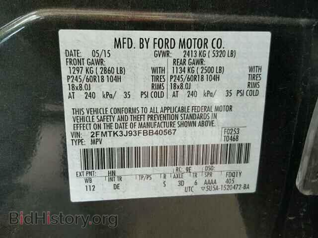 2015 FORD EDGE - VIN: 2FMTK3J93FBB40567 - Photo 10