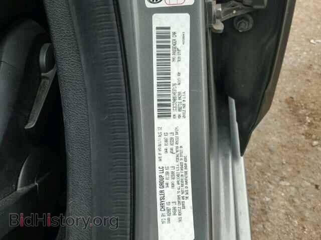 2013 DODGE AVENGER - VIN: 1C3CDZAB9DN537176 - Фото 9