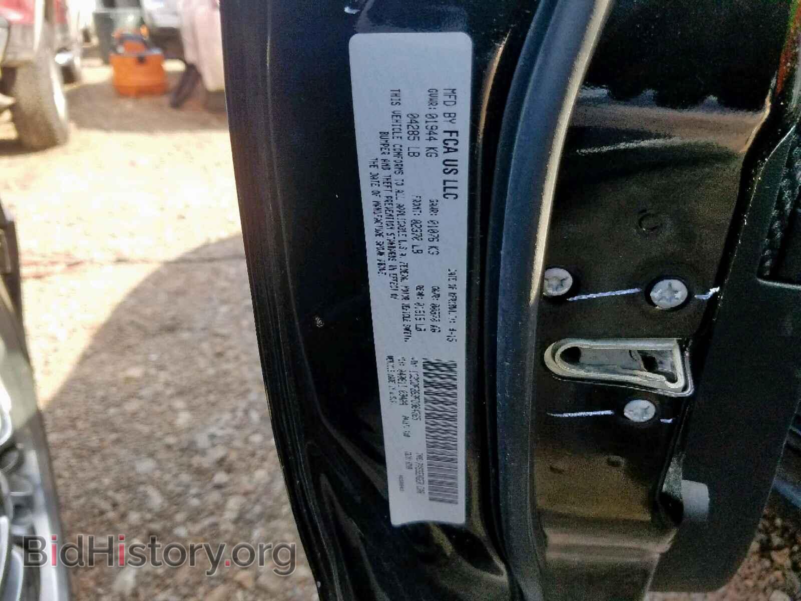2015 DODGE DART - VIN: 1C3CDFBB9FD364765 - Фото 10