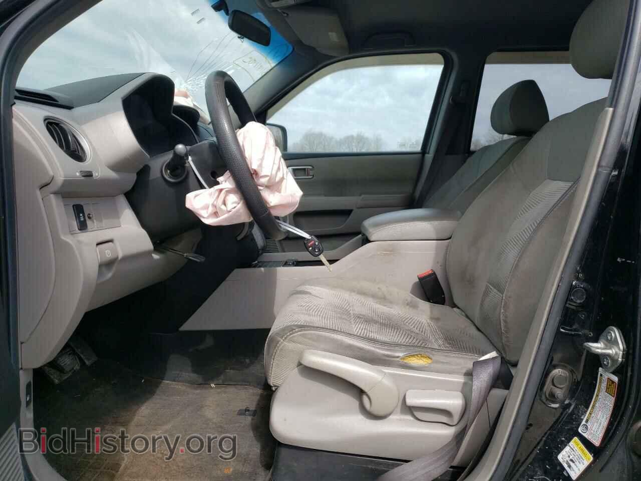 2012 HONDA PILOT - VIN: 5FNYF4H26CB002467 - Photo 7