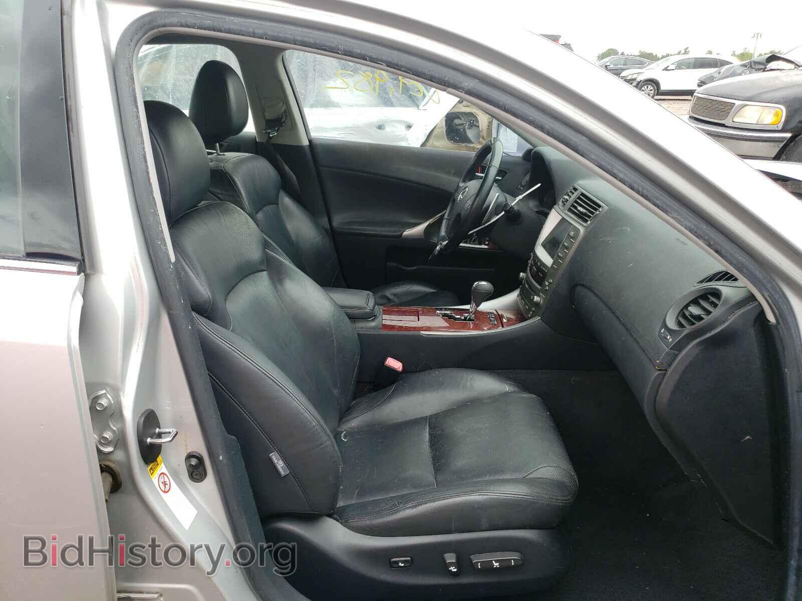 2007 LEXUS IS - VIN: JTHBE262572008266 - Photo 5