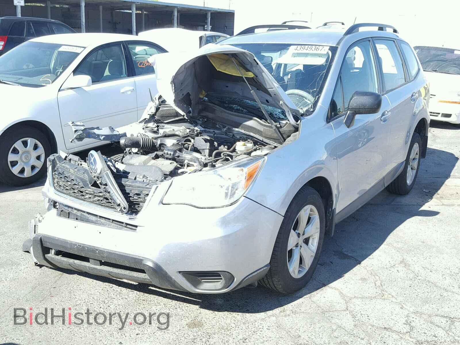 2015 SUBARU FORESTER - VIN: JF2SJABC9FH808054 - Фото 2