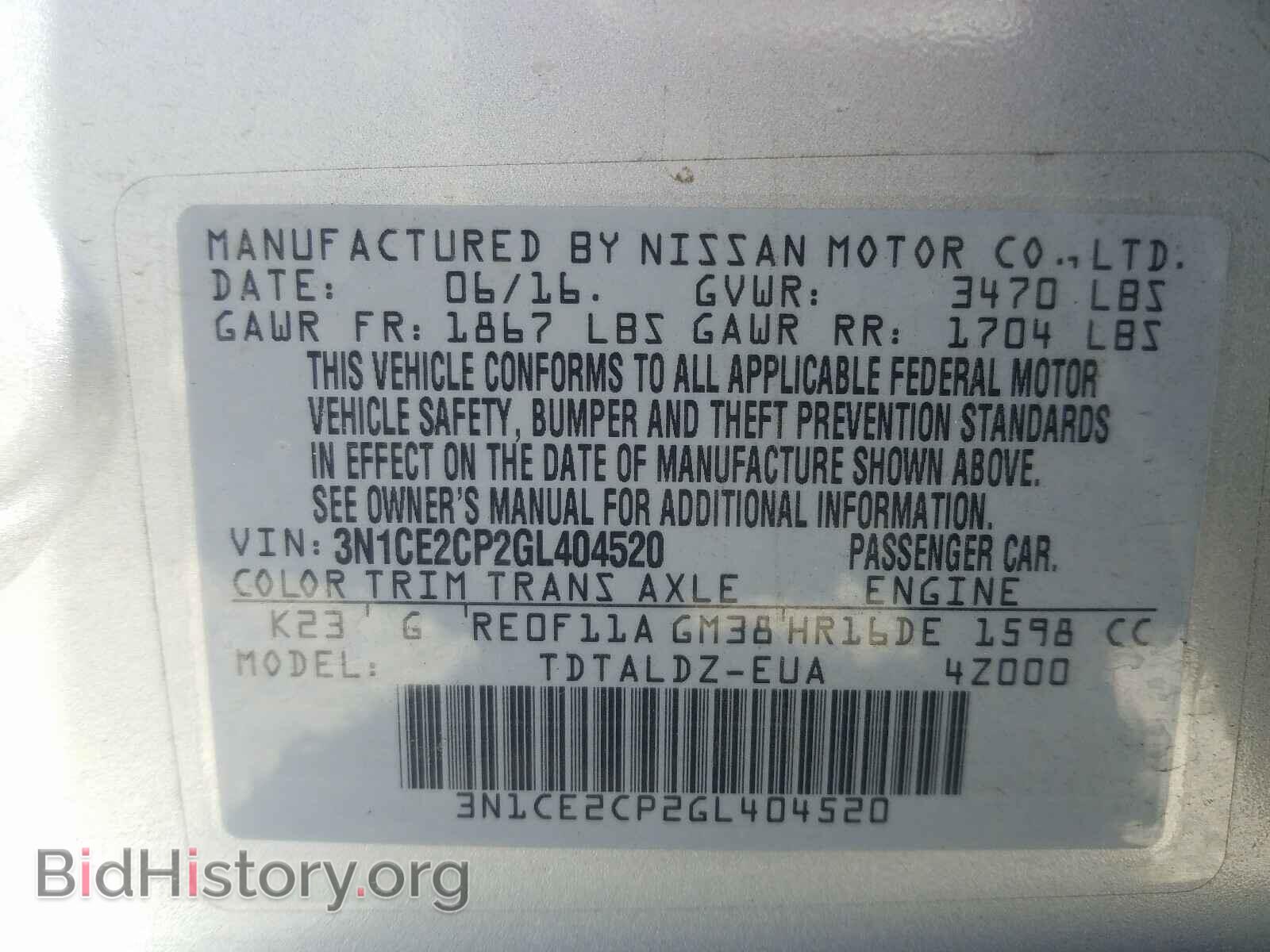 2016 NISSAN VERSA - VIN: 3N1CE2CP2GL404520 - Photo 10
