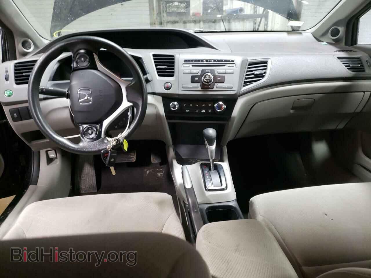 2012 HONDA CIVIC - VIN: 19XFB2F87CE008413 - Photo 8