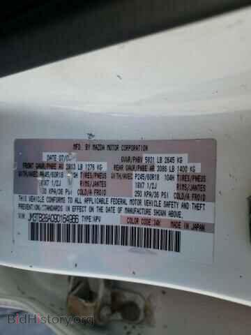2009 MAZDA CX-9 - VIN: JM3TB28A090164966 - Фото 10