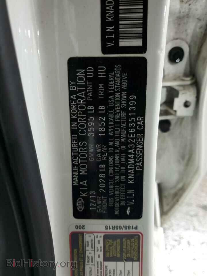 2014 KIA RIO - VIN: KNADM4A32E6351399 - Фото 12