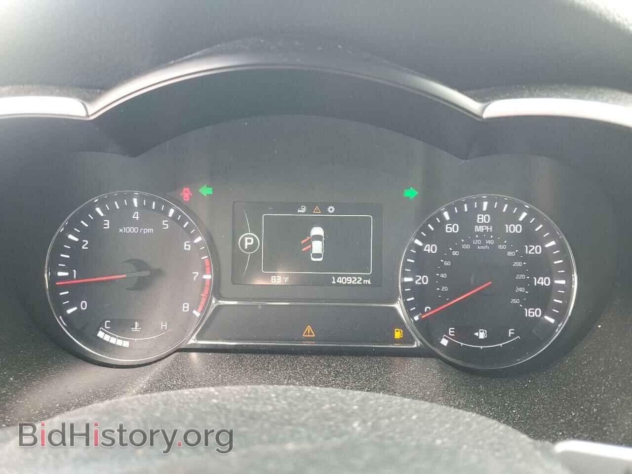2015 KIA OPTIMA - VIN: 5XXGR4A61FG470818 - Фото 9