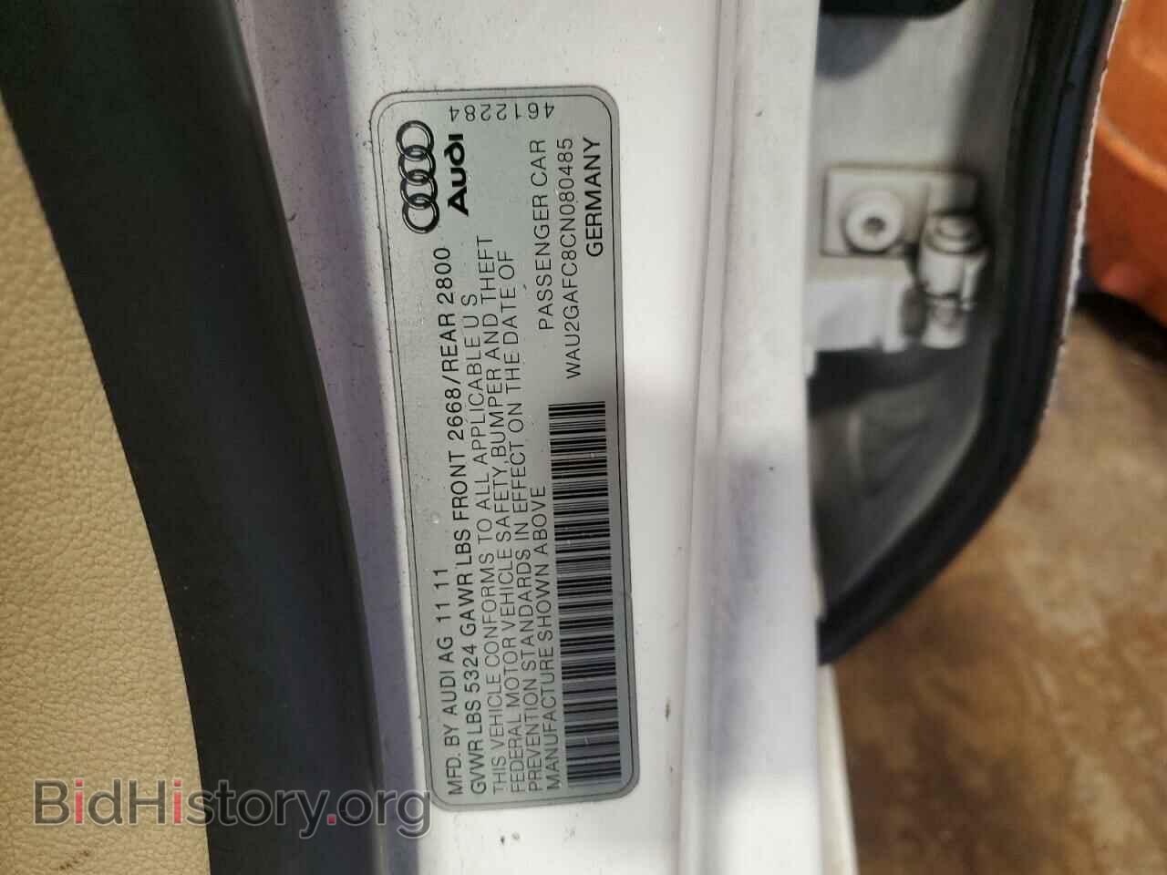 2012 AUDI A7 - VIN: WAU2GAFC8CN080485 - Photo 12