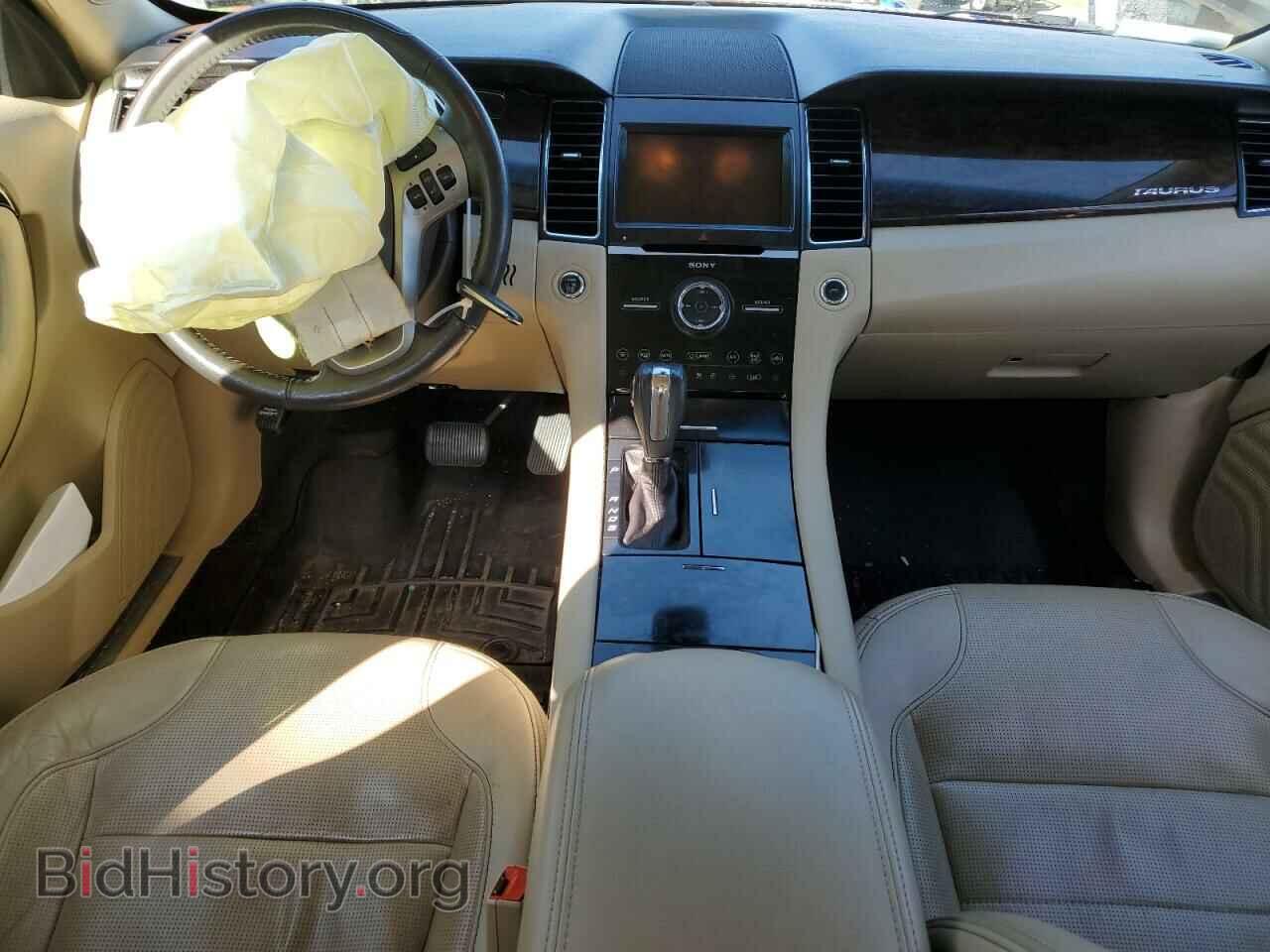 2015 FORD TAURUS - VIN: 1FAHP2F84FG103077 - Photo 8