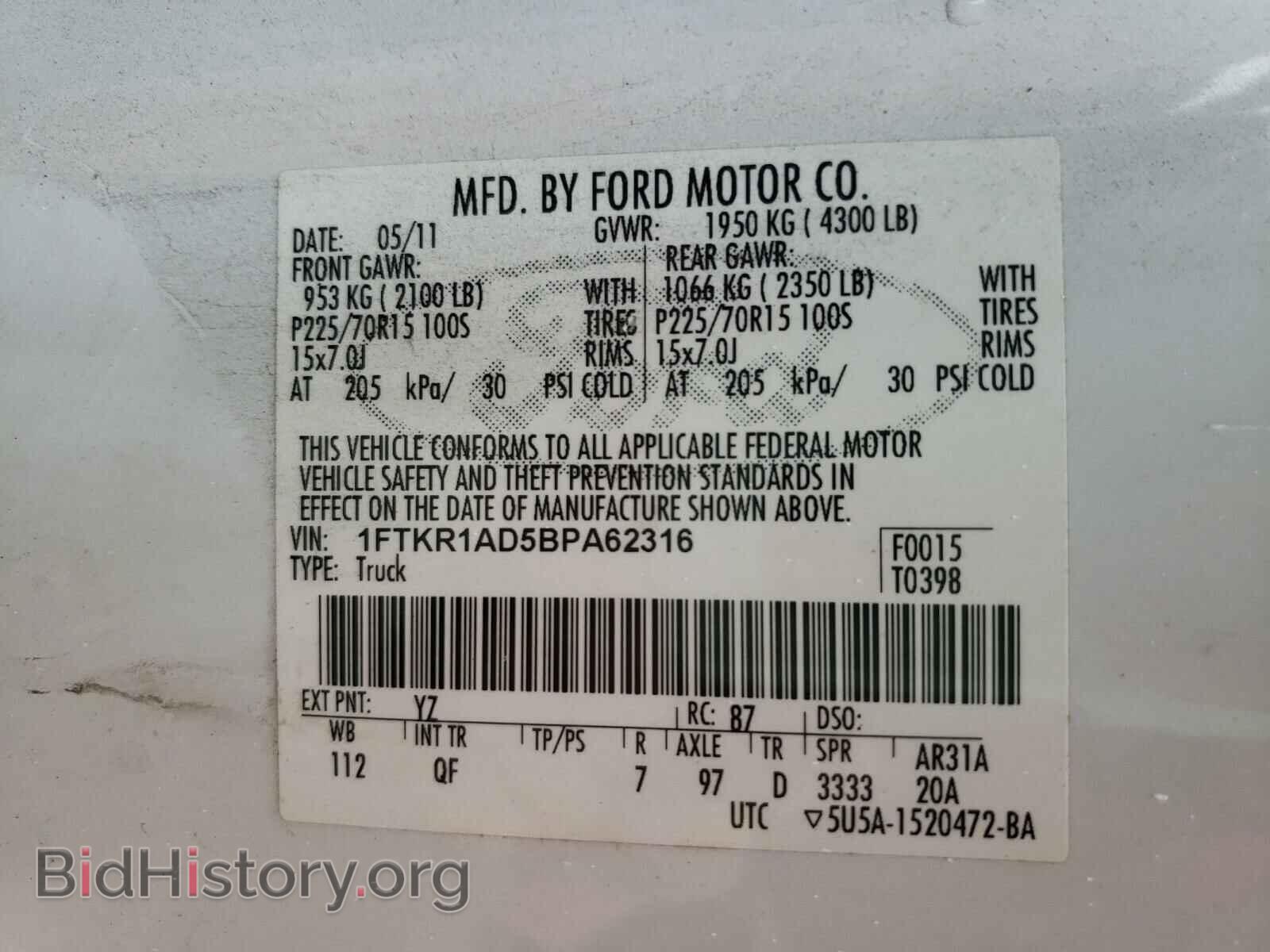 2011 FORD RANGER - VIN: 1FTKR1AD5BPA62316 - Фото 10