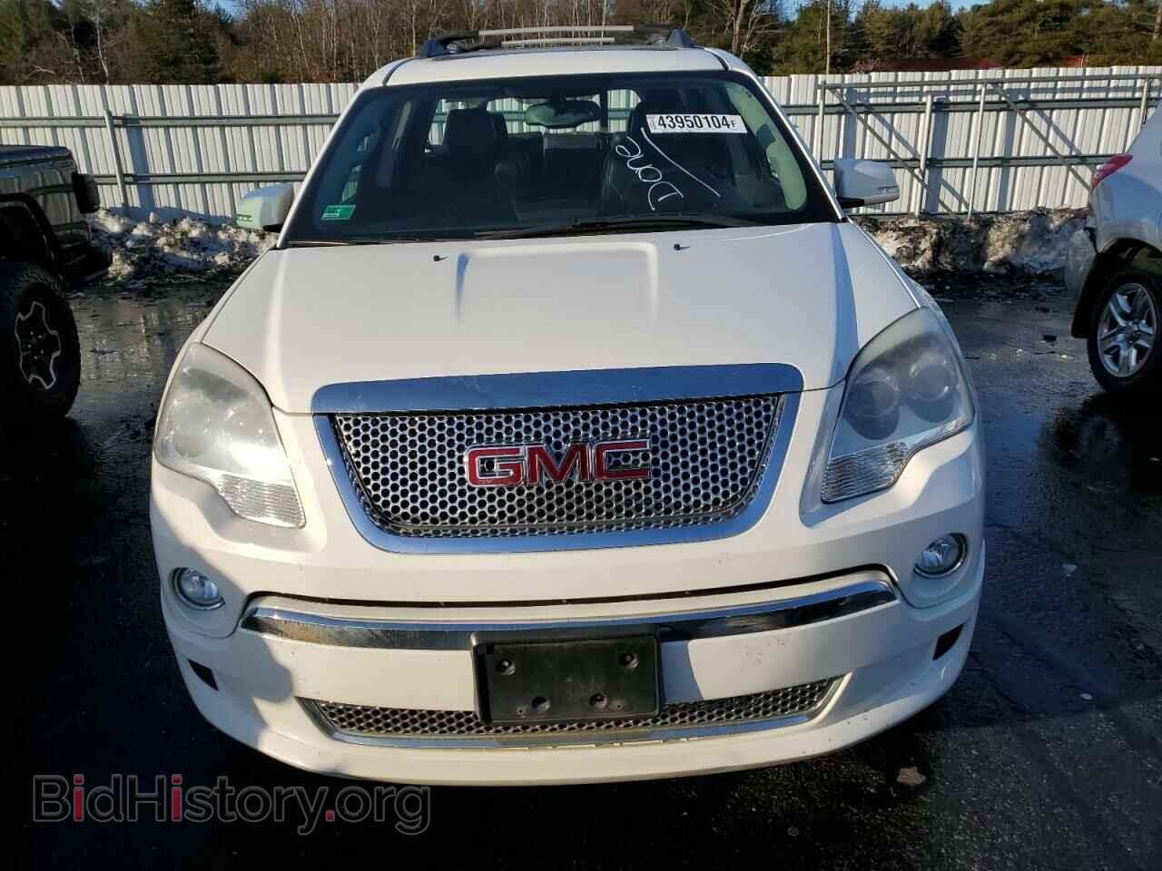 2012 GMC ACADIA DEN - VIN: 1GKKVTED4CJ314390 - Фото 5