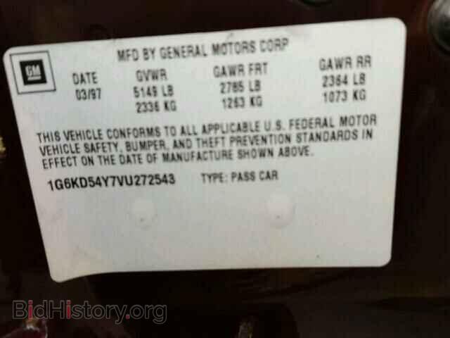 1997 CADILLAC DEVILLE - VIN: 1G6KD54Y7VU272543 - Фото 10