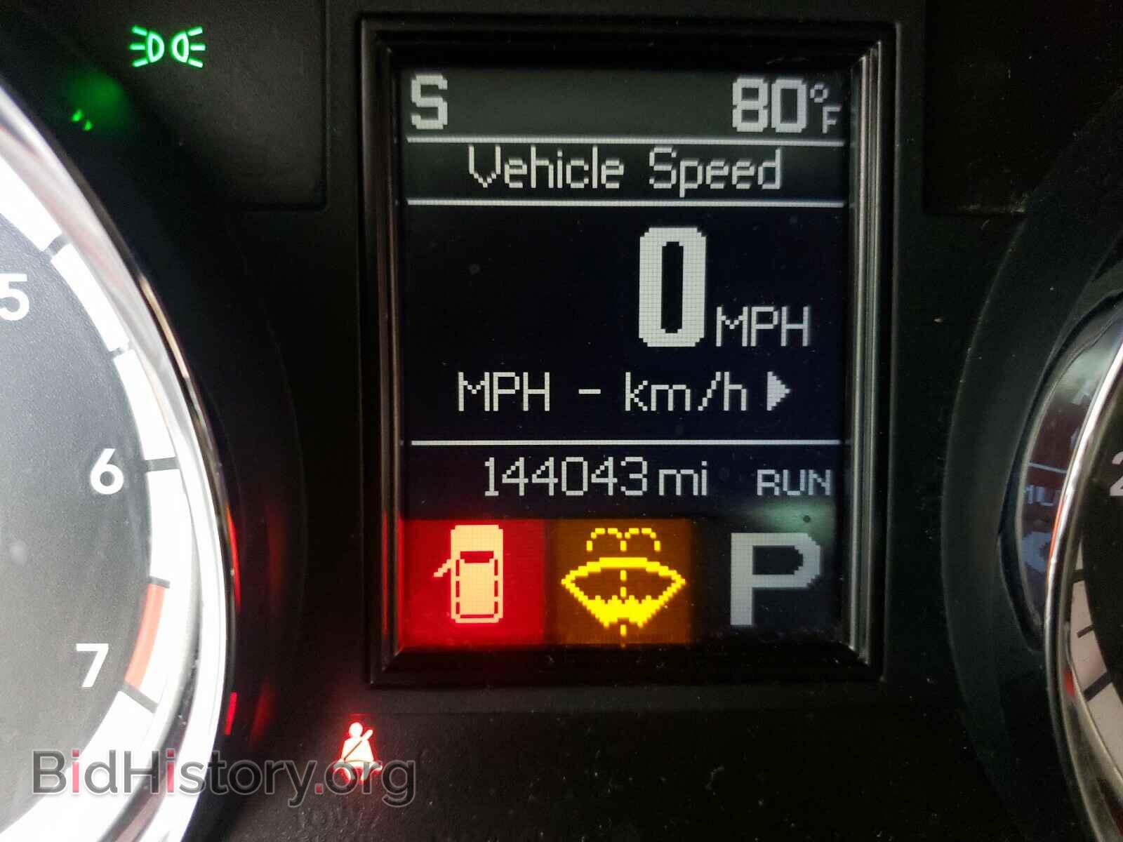 2012 DODGE DURANGO - VIN: 1C4RDHAG4CC335710 - Photo 8