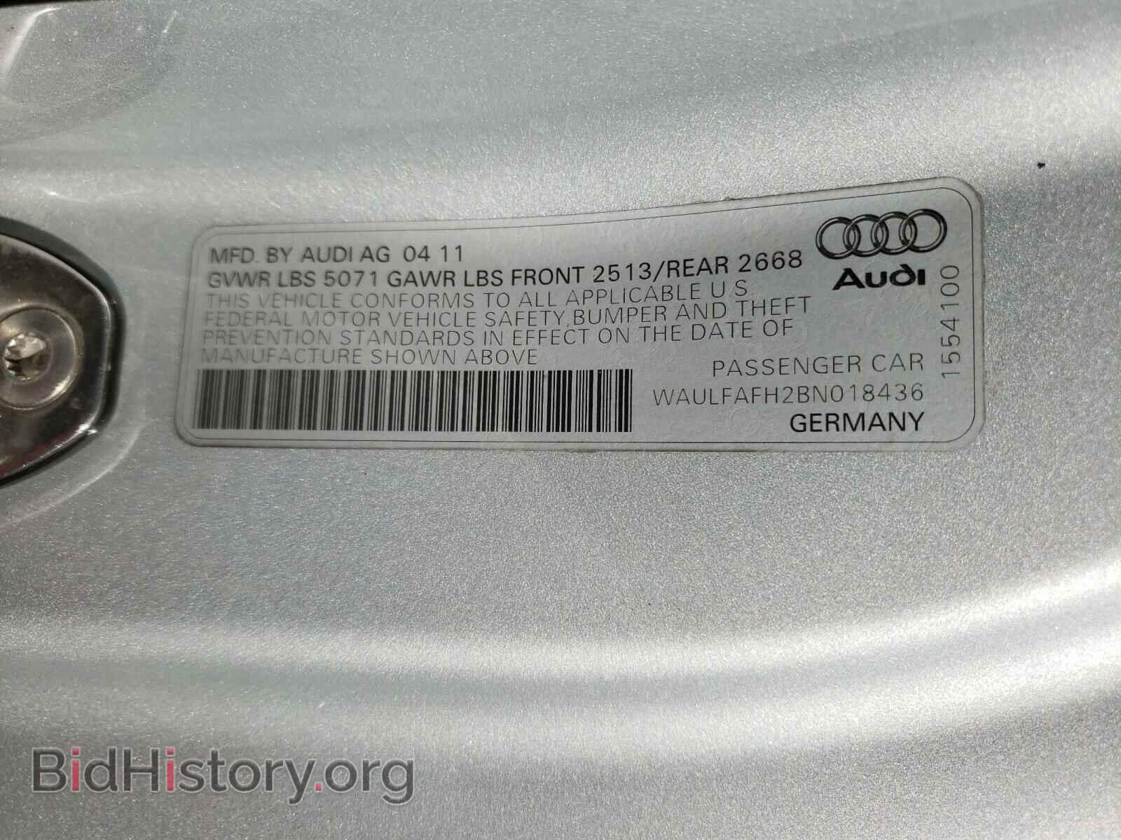 2011 AUDI A5 - VIN: WAULFAFH2BN018436 - Photo 10