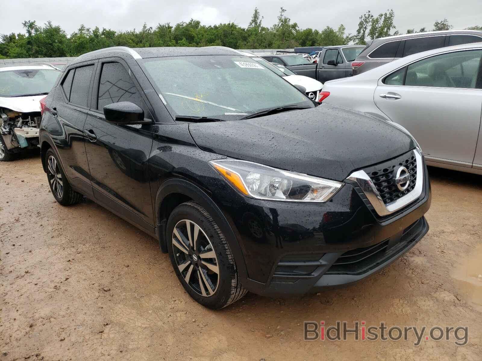 Фотография 3N1CP5CV4LL535713 - NISSAN KICKS 2020