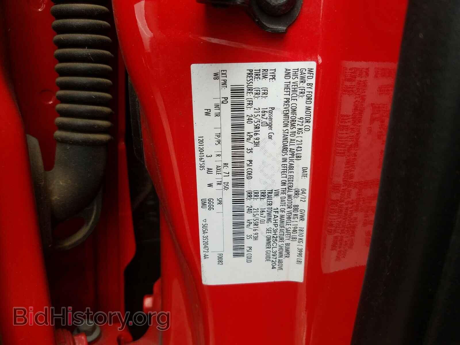 2012 FORD FOCUS - VIN: 1FAHP3H25CL397204 - Фото 10