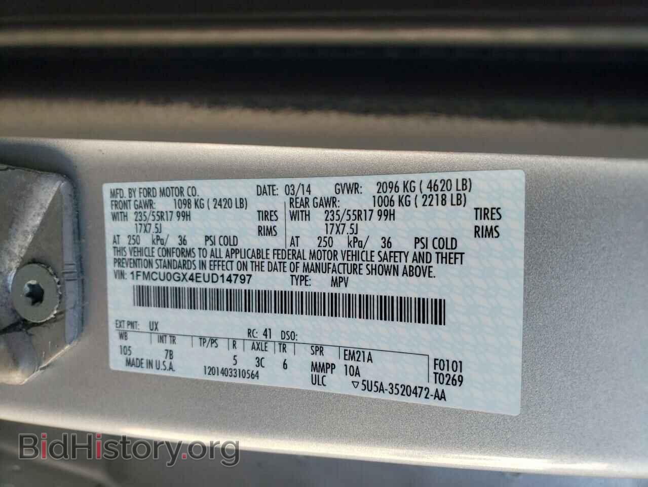 2014 FORD ESCAPE - VIN: 1FMCU0GX4EUD14797 - Photo 10