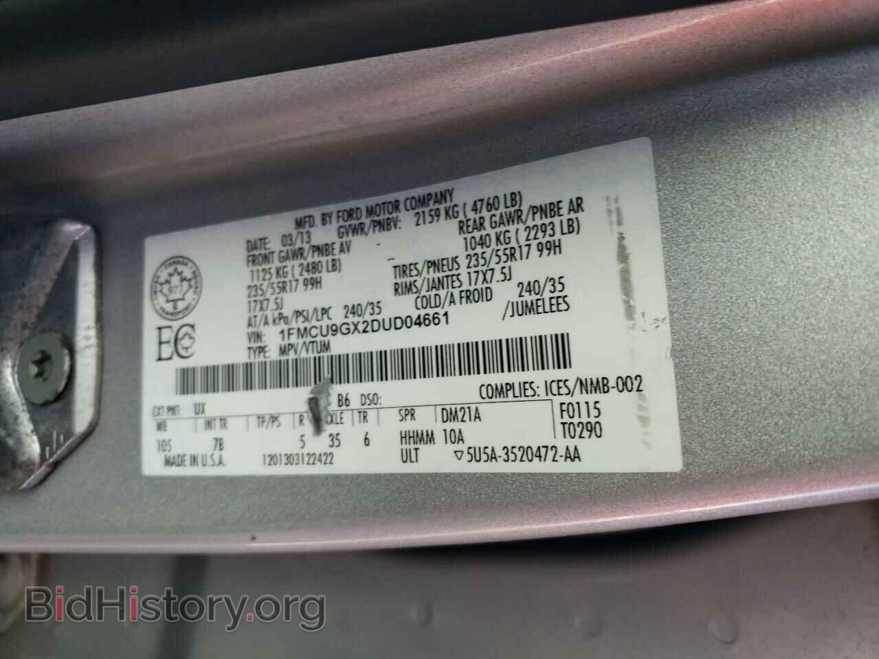 2013 FORD ESCAPE - VIN: 1FMCU9GX2DUD04661 - Фото 12