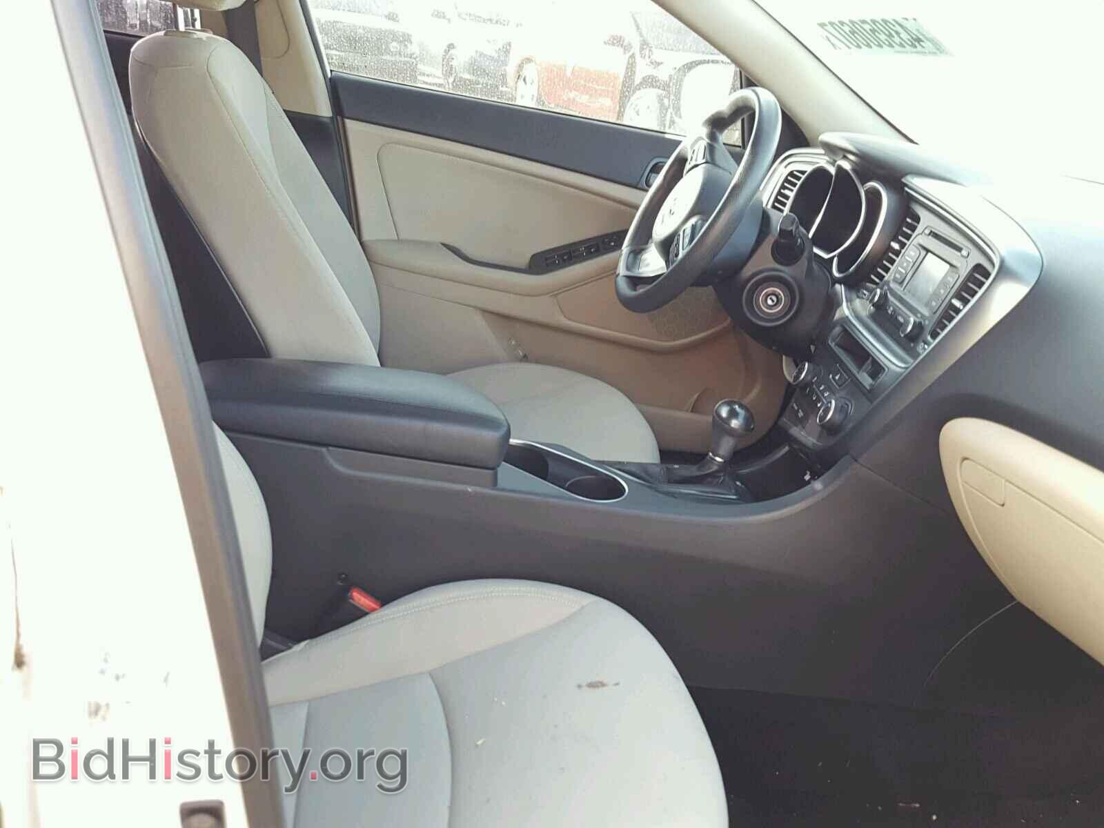 2014 KIA OPTIMA - VIN: KNAGM4A73E5512574 - Photo 5