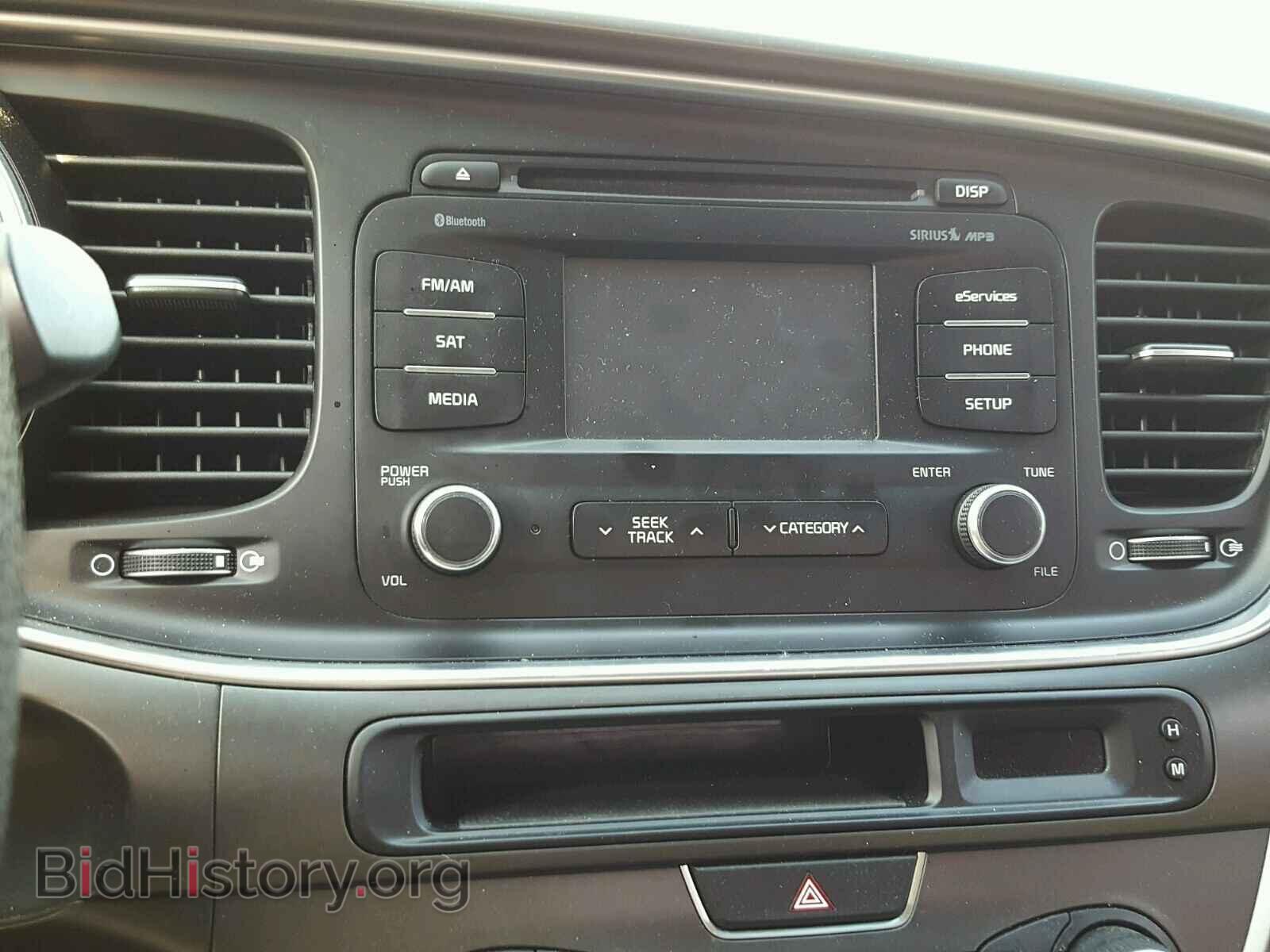 2014 KIA OPTIMA - VIN: KNAGM4A73E5512574 - Photo 9