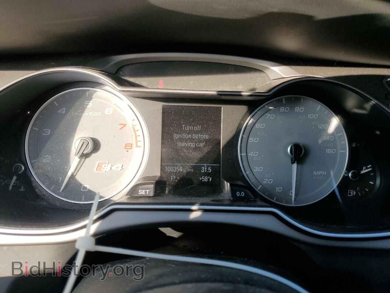 2015 AUDI S4/RS4 - VIN: WAUKGAFL2FA015322 - Фото 9