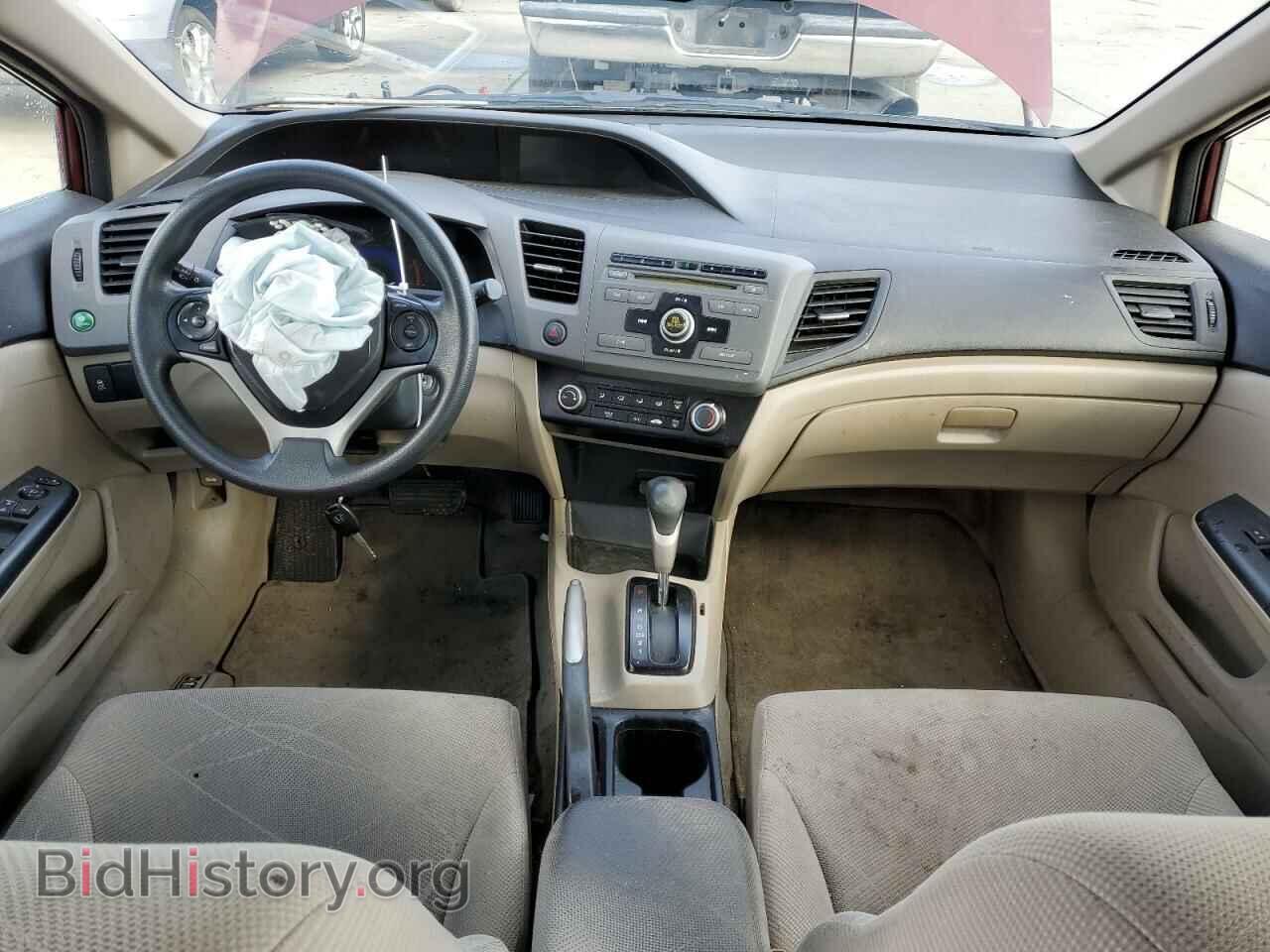 2012 HONDA CIVIC - VIN: JHMFB2F59CS004638 - Фото 8