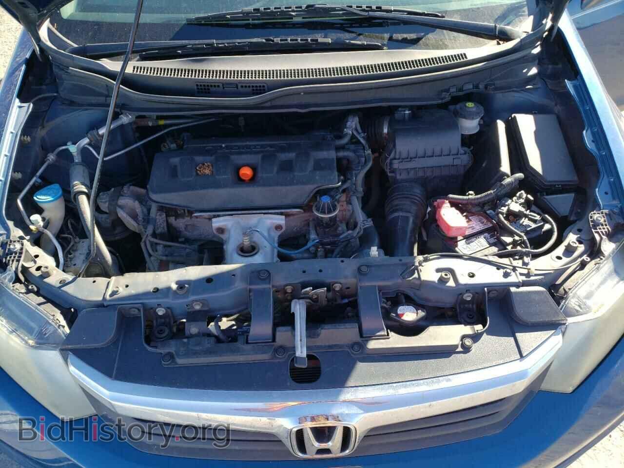2012 HONDA CIVIC - VIN: 2HGFB2F81CH536874 - Фото 11