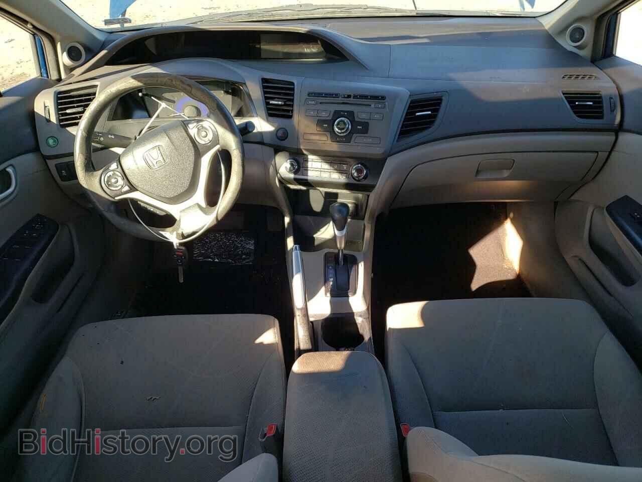2012 HONDA CIVIC - VIN: 2HGFB2F81CH536874 - Фото 8