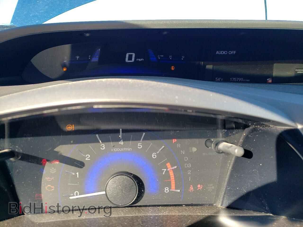 2012 HONDA CIVIC - VIN: 2HGFB2F81CH536874 - Фото 9