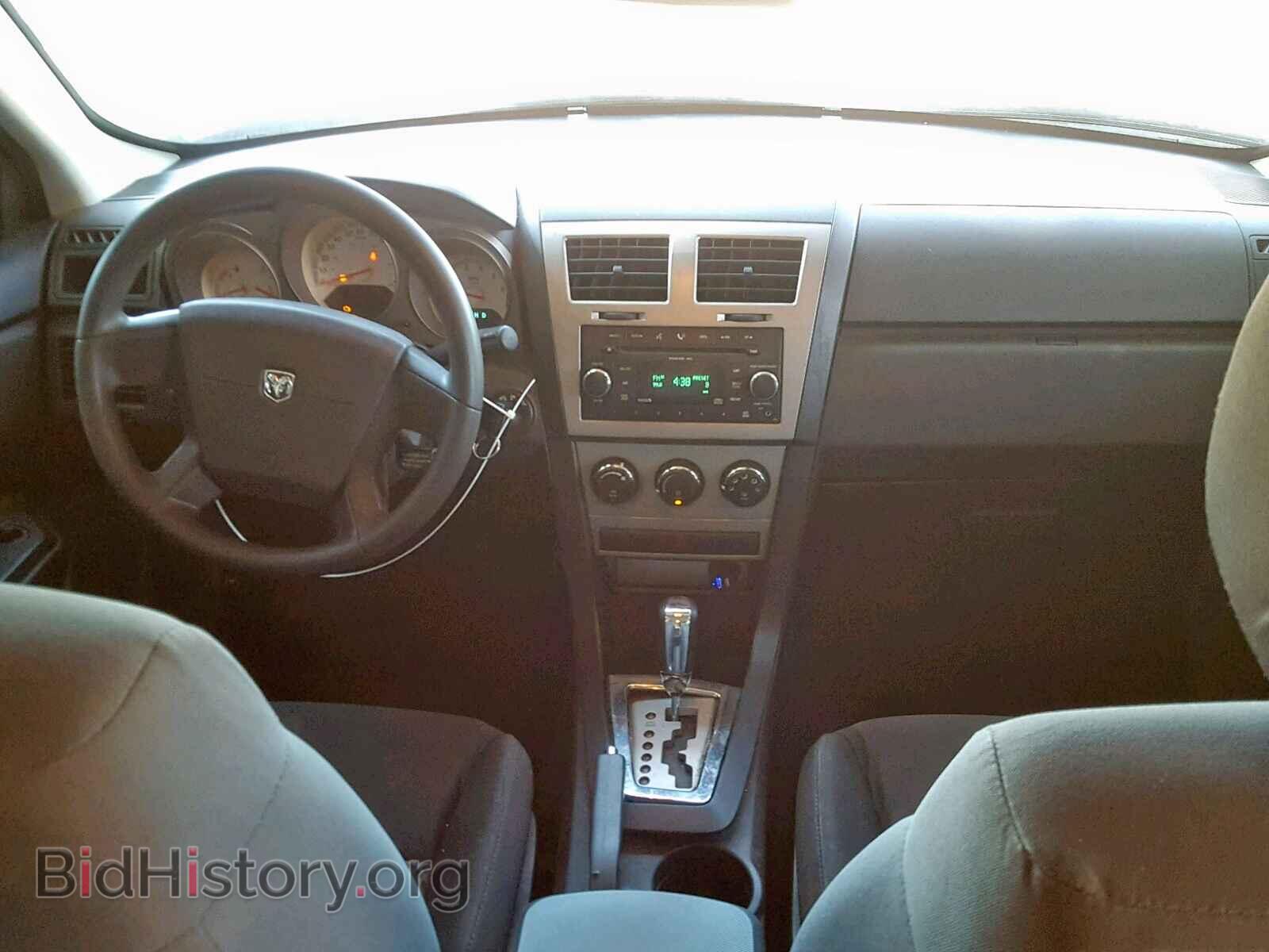 2009 DODGE AVENGER - VIN: 1B3LC46B59N565267 - Фото 9