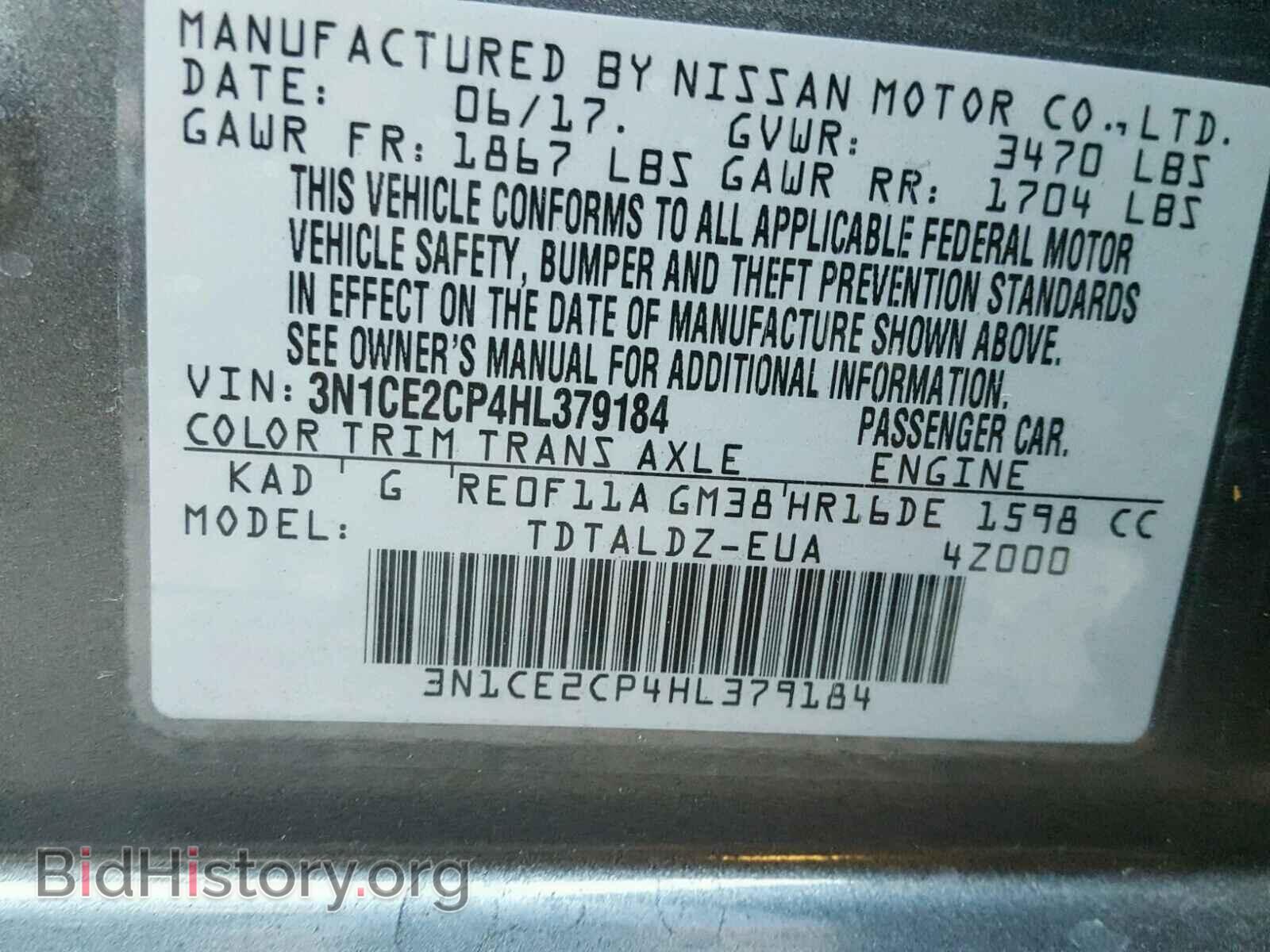 2017 NISSAN VERSA - VIN: 3N1CE2CP4HL379184 - Photo 10