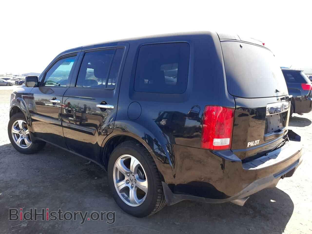 2015 HONDA PILOT - VIN: 5FNYF4H69FB005581 - Фото 2