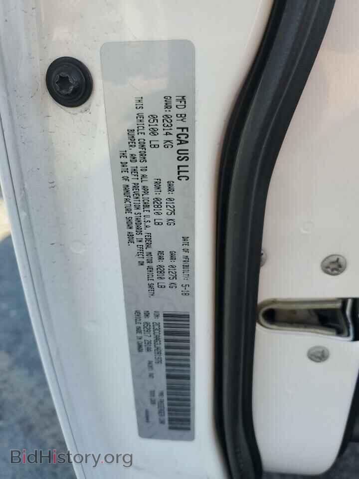 2018 CHRYSLER 300 - VIN: 2C3CCAAG3JH281976 - Фото 12
