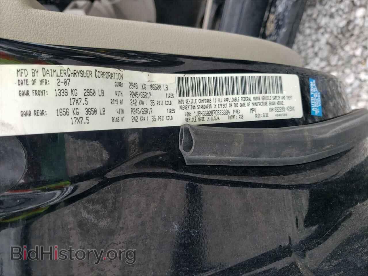 2007 JEEP COMMANDER - VIN: 1J8HG58287C623384 - Фото 10