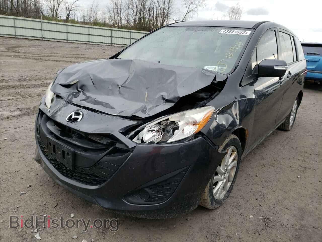 2014 MAZDA 5 - VIN: JM1CW2BL1E0164945 - Фото 2