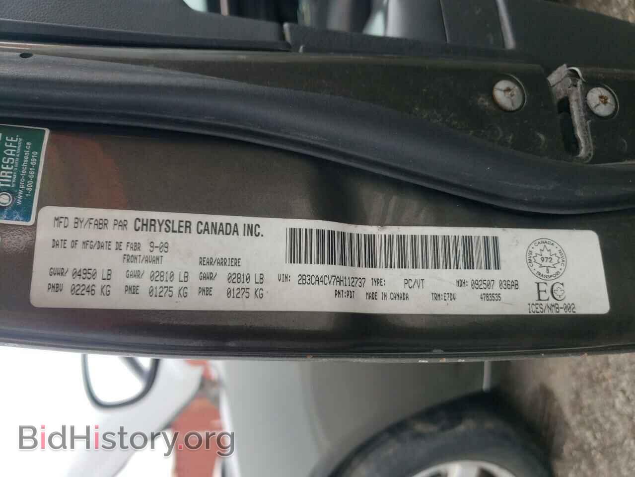 2010 DODGE CHARGER - VIN: 2B3CA4CV7AH112737 - Фото 12