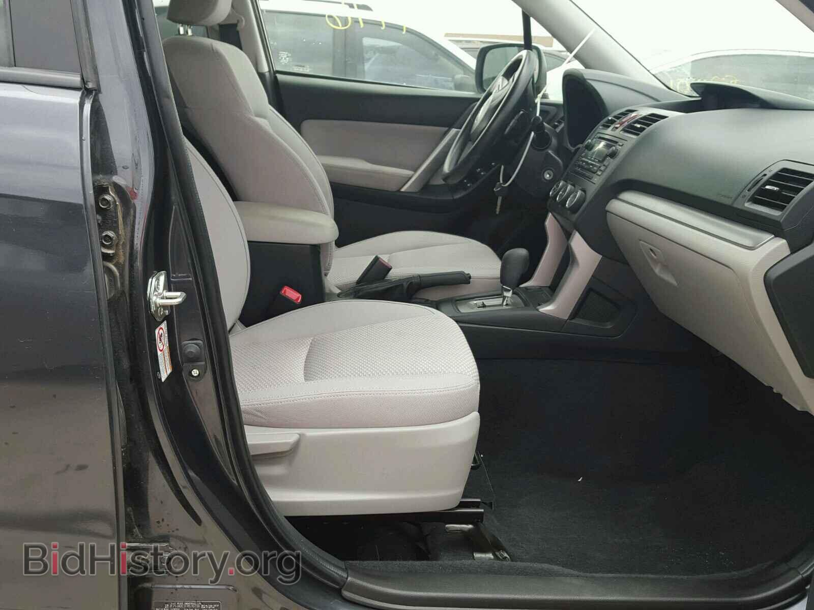 2015 SUBARU FORESTER - VIN: JF2SJADC1FH576739 - Photo 5