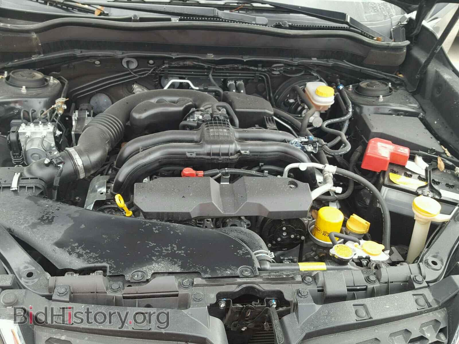 2015 SUBARU FORESTER - VIN: JF2SJADC1FH576739 - Photo 7
