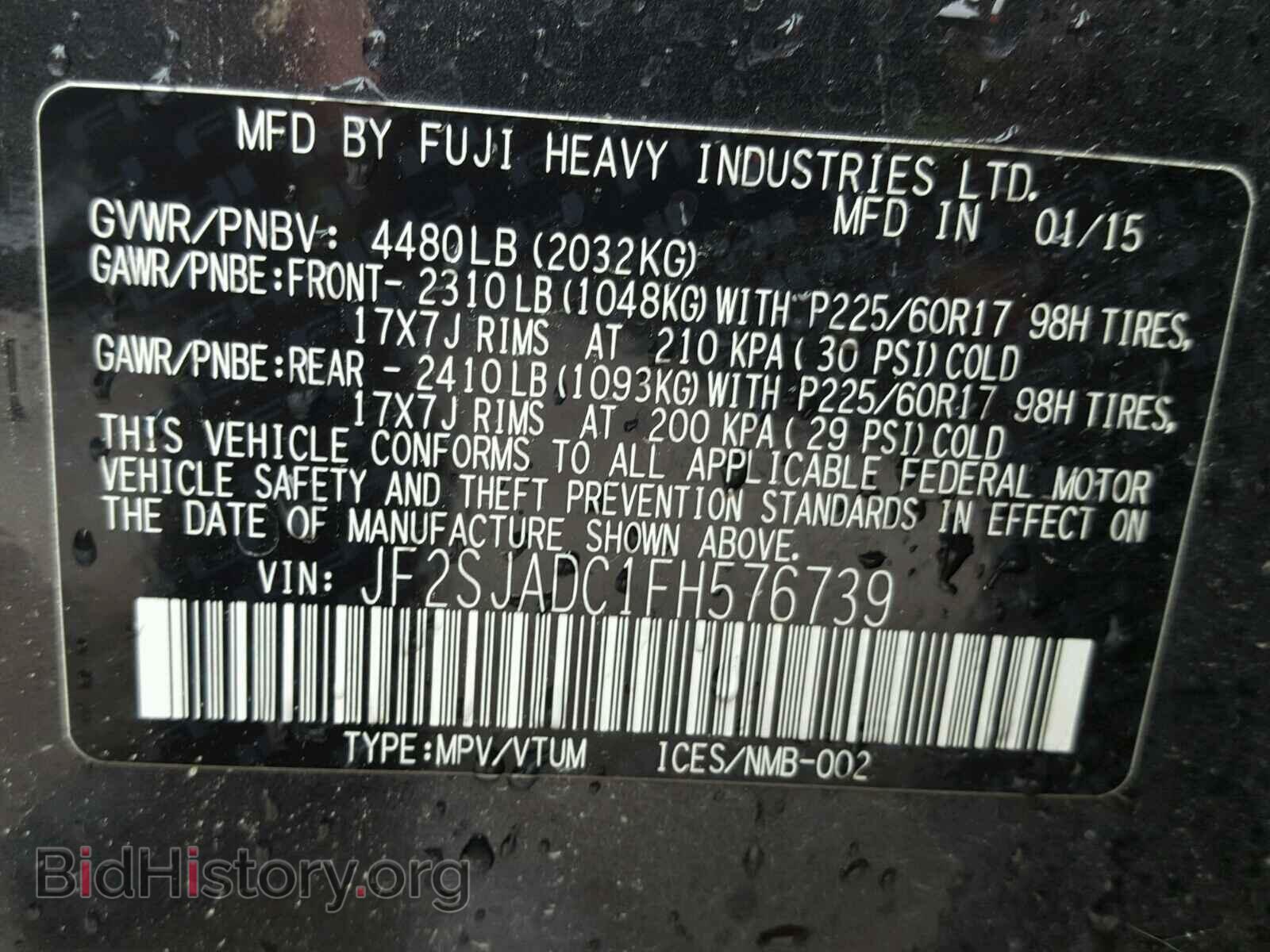 2015 SUBARU FORESTER - VIN: JF2SJADC1FH576739 - Photo 10