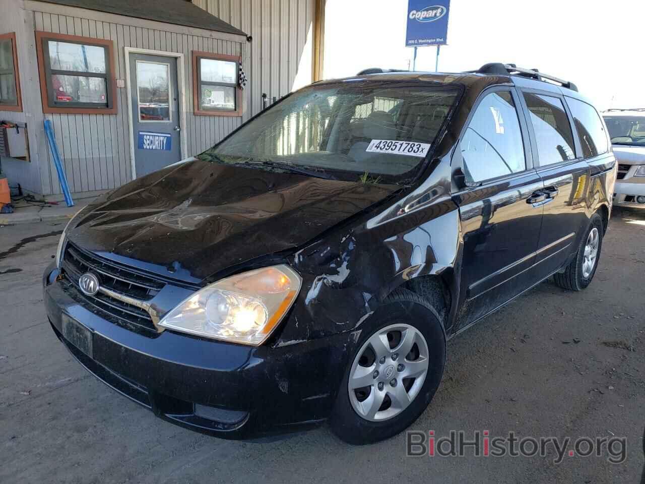 Photo KNDMB233586266961 - KIA SEDONA 2008