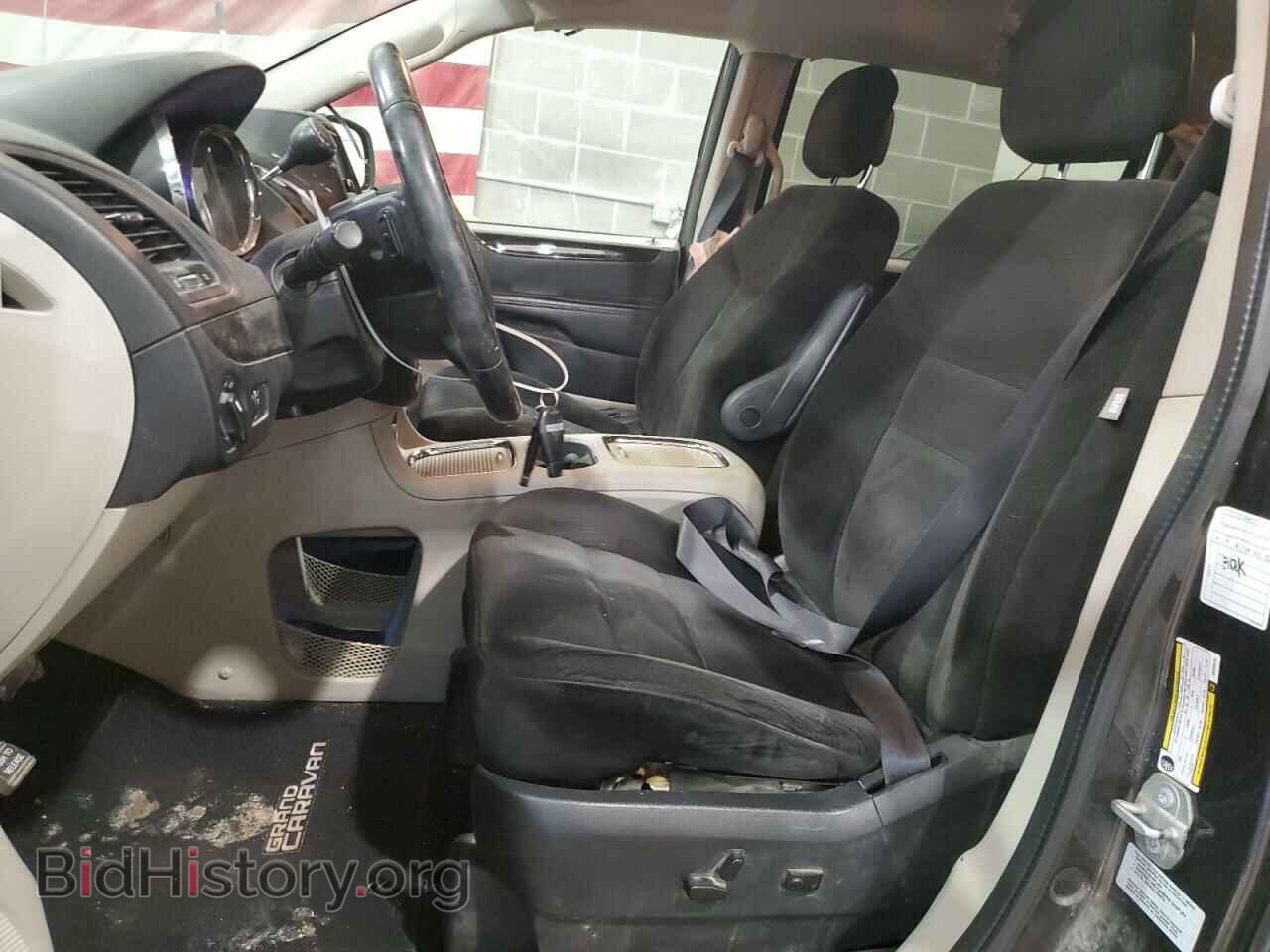 2016 DODGE CARAVAN - VIN: 2C4RDGCG5GR325515 - Фото 7