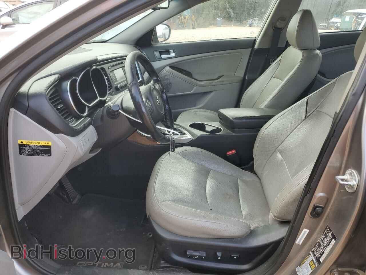 2015 KIA OPTIMA - VIN: 5XXGN4A75FG452732 - Фото 7