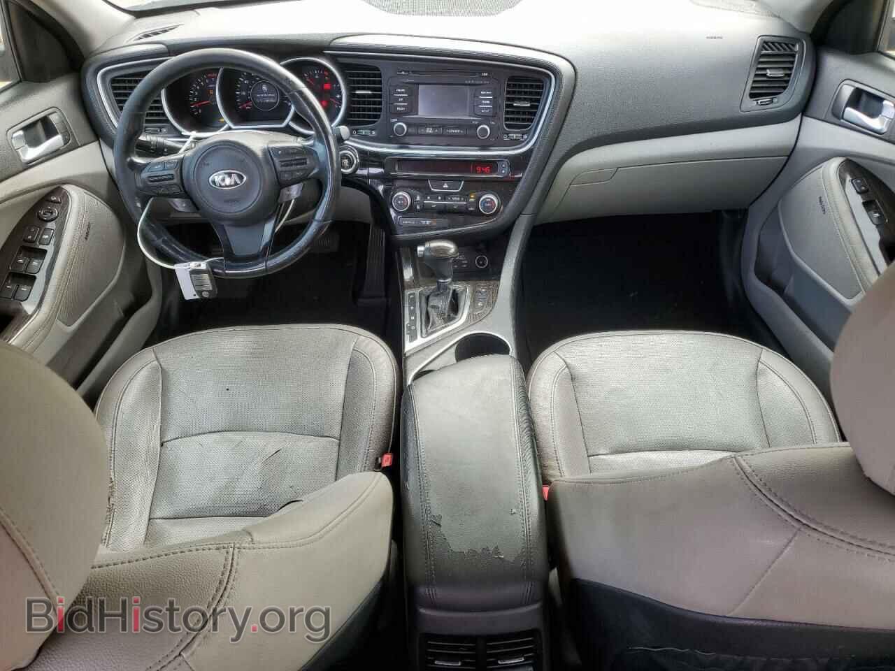 2015 KIA OPTIMA - VIN: 5XXGN4A75FG452732 - Фото 8