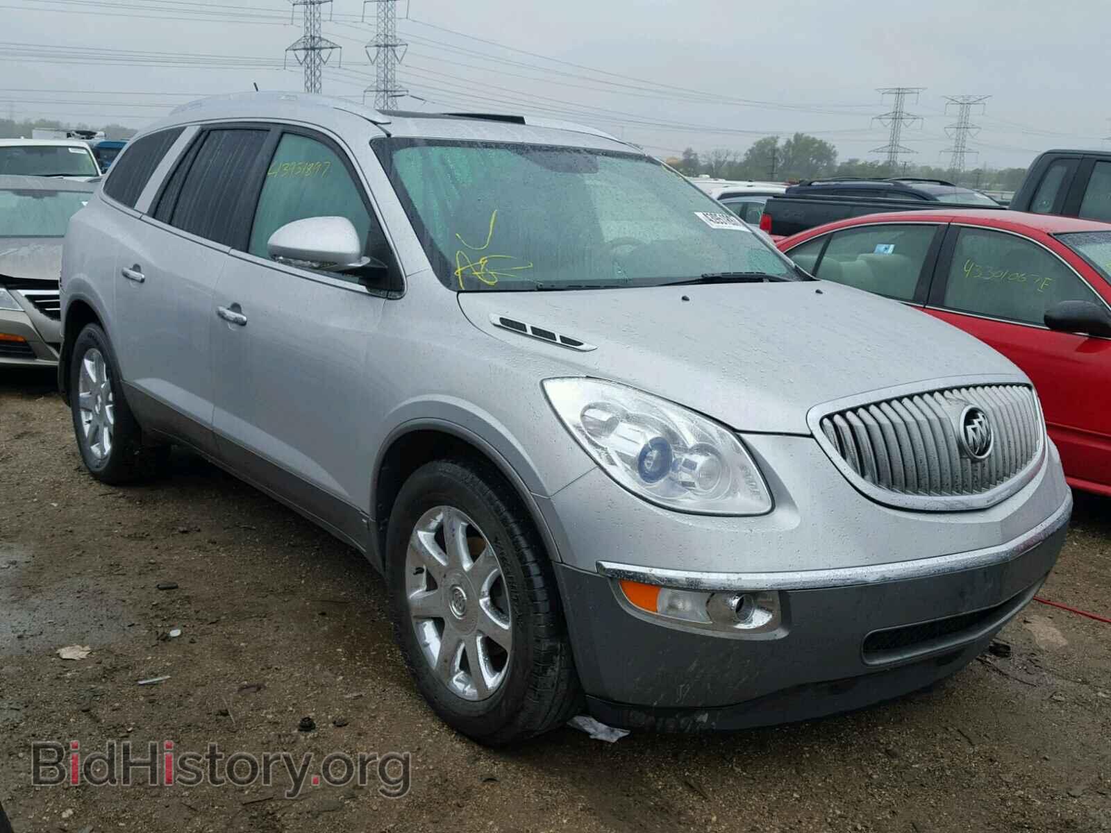 Photo 5GALVBED4AJ199413 - BUICK ENCLAVE 2010