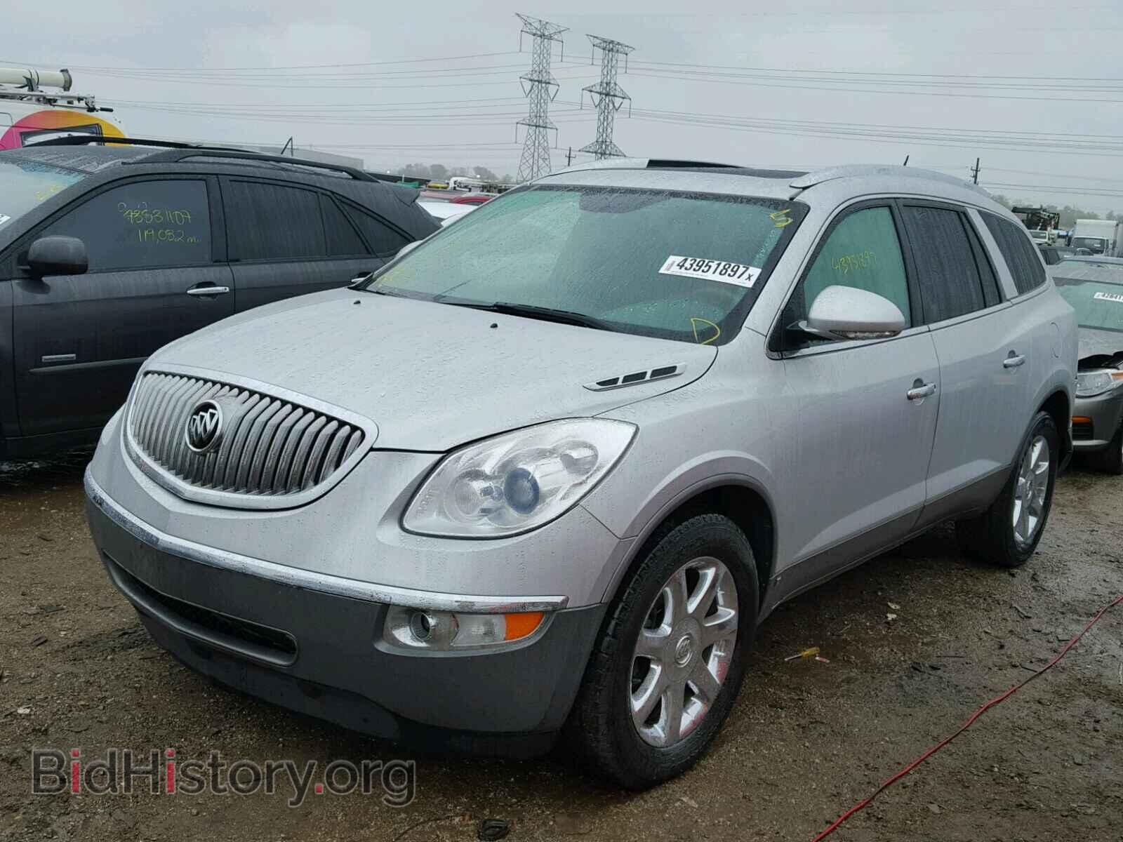 2010 BUICK ENCLAVE - VIN: 5GALVBED4AJ199413 - Фото 2