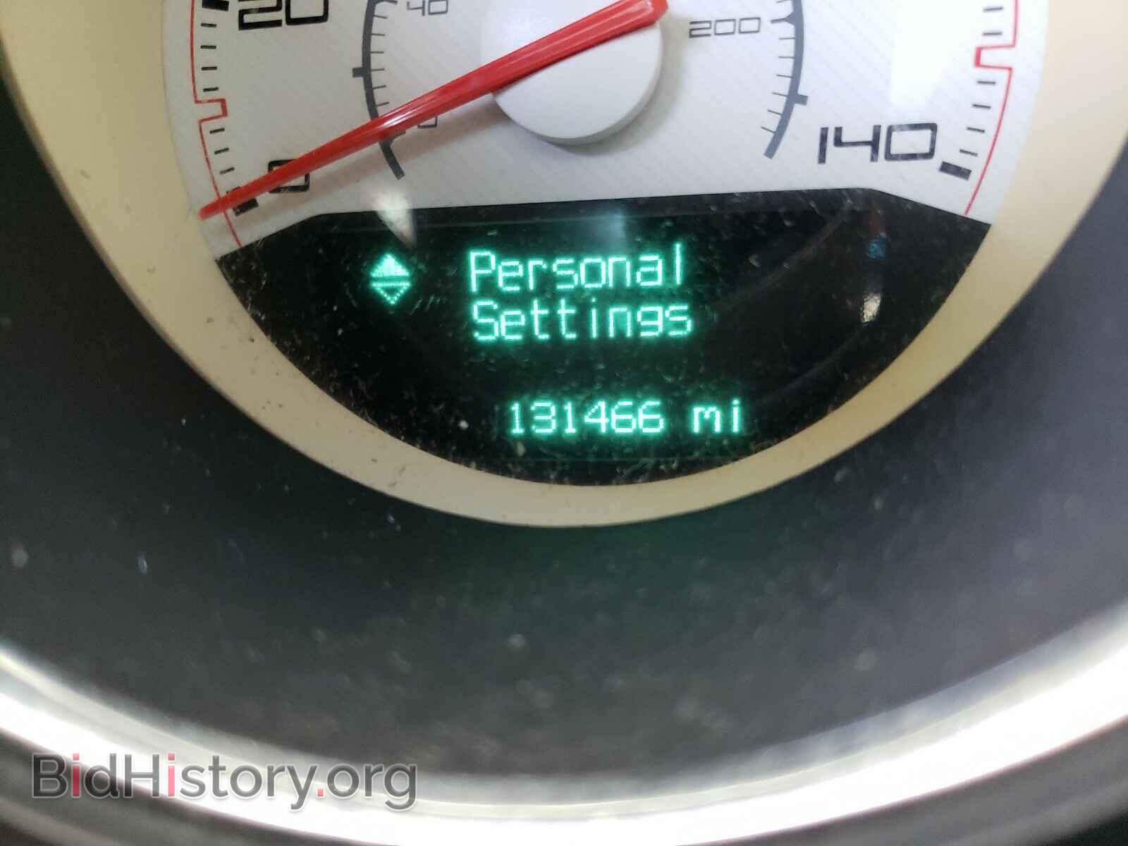 2012 DODGE CHALLENGER - VIN: 2C3CDYAG8CH110911 - Photo 8