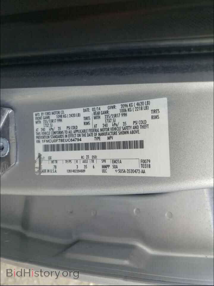 2014 FORD ESCAPE - VIN: 1FMCU0F78EUC64794 - Photo 10