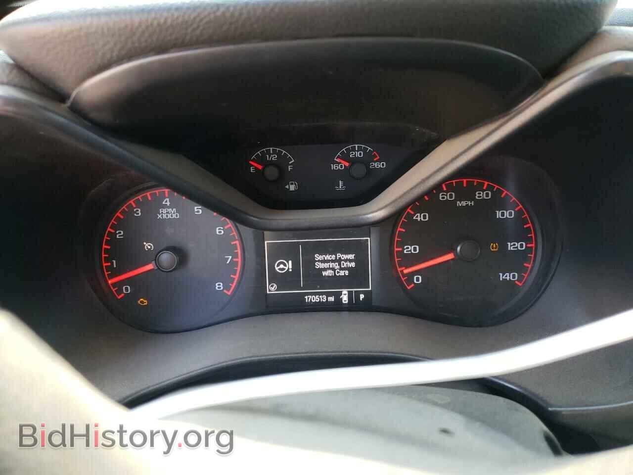 2015 GMC CANYON - VIN: 1GTH5AEA5F1180316 - Фото 9