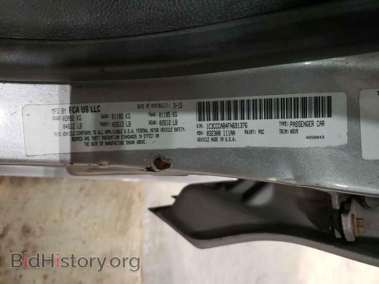 2015 CHRYSLER 200 - VIN: 1C3CCCAB4FN691376 - Фото 10